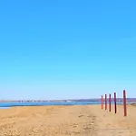 Casa Mia Διαμέρισμα Privlaka (Zadar)